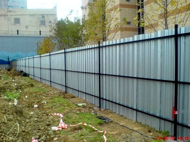 Trapez Sac Uygulamaları